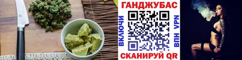 Cannafood конопля  Купить закладки  Усть-Илимск 