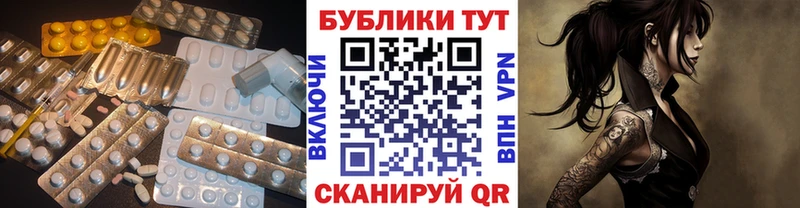 Ecstasy louis Vuitton  Купить  Усть-Илимск 