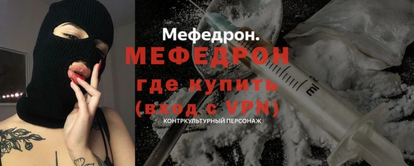 гашик Заволжск