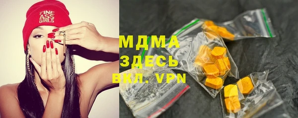 каннабис Заволжье