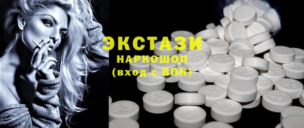 гашик Заволжск