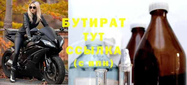 гашик Заволжск