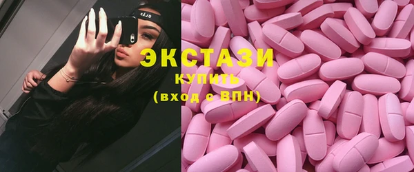 гашик Заволжск