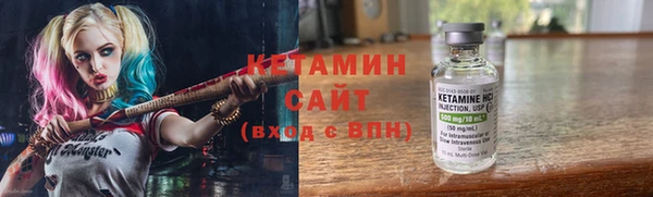 каннабис Заволжье