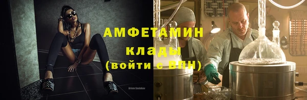 каннабис Заволжье