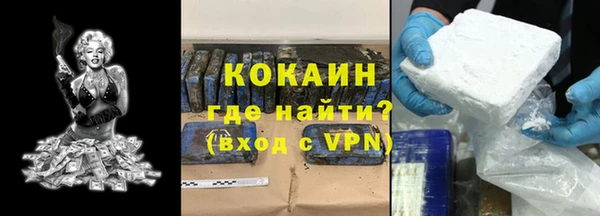 каннабис Заволжье