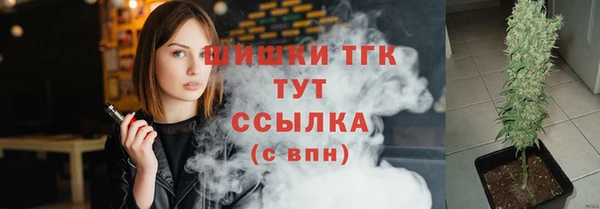 каннабис Заволжье