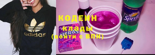 гашик Заволжск