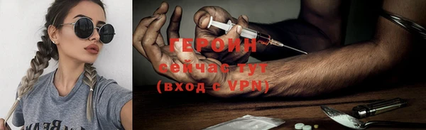 гашик Заволжск