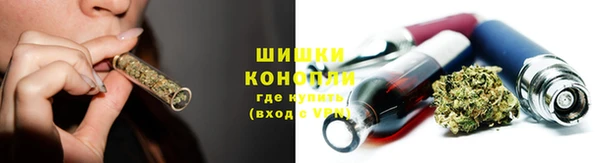 каннабис Заволжье