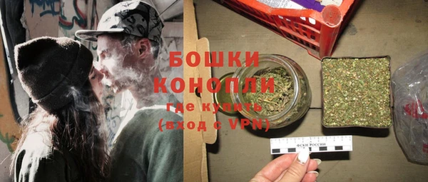 каннабис Заволжье