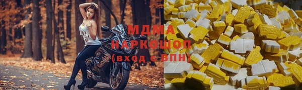 каннабис Заволжье