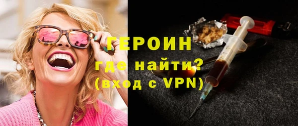 гашик Заволжск