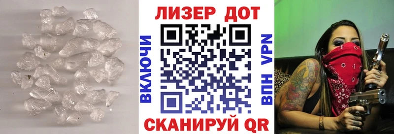 ЛСД экстази ecstasy  Купить  Усть-Илимск 