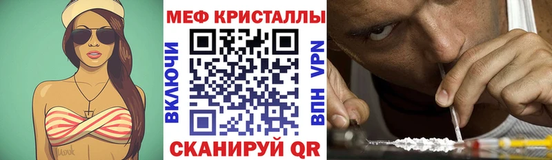 Купить где  Усть-Илимск  МЯУ-МЯУ мяу мяу 